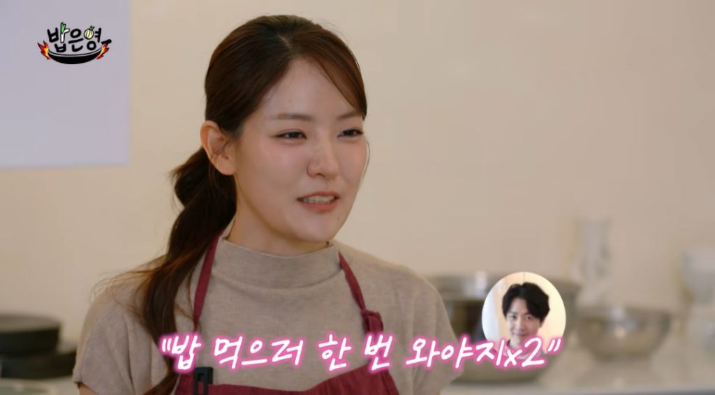 박은영셰프의 브라이덜샤워는 손종원셰프의 서프라이즈 였다고 함 | 인스티즈