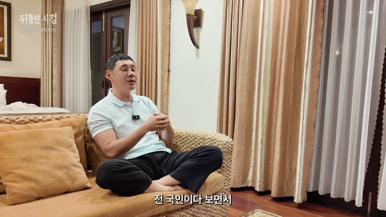 판매자가 되는 순간 소비자의 입장을 잊어버리는 오류 | 인스티즈