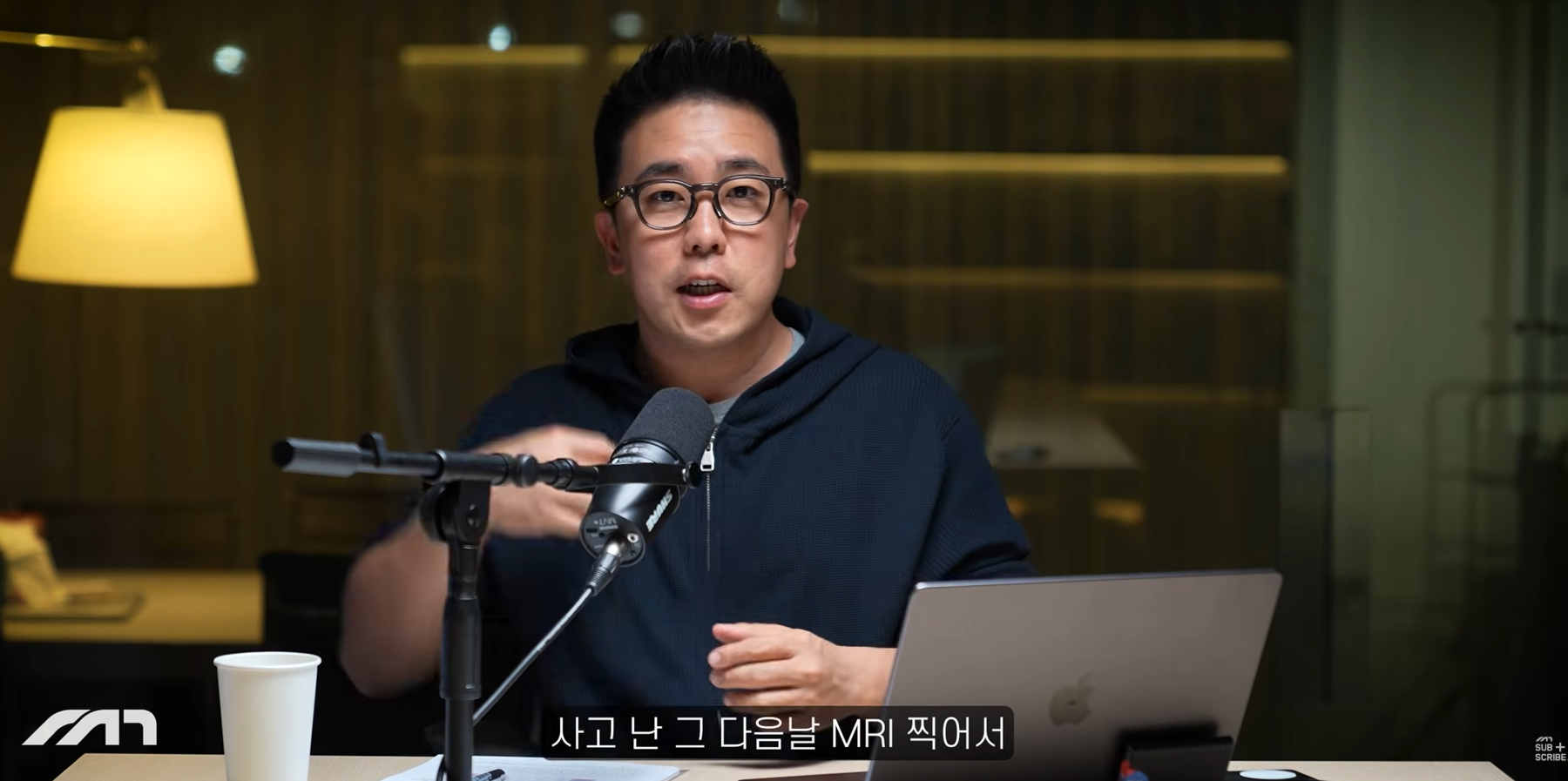 국토부가 자동차보험사랑 손잡고 개악하려는 중대사안 | 인스티즈