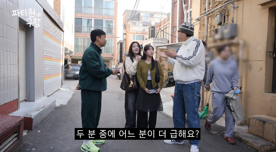 영포티는 다 공감하는 거 같은 오세훈 하면 떠오르는 생각...jpg | 인스티즈