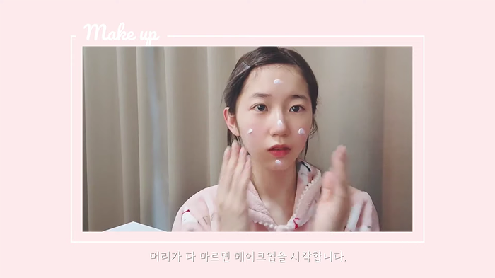 쌩얼 공개했는데 쌩얼이 더 이쁘다고 난리난 스트리머 | 인스티즈