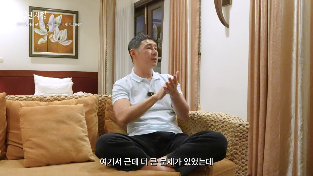 판매자가 되는 순간 소비자의 입장을 잊어버리는 오류 | 인스티즈