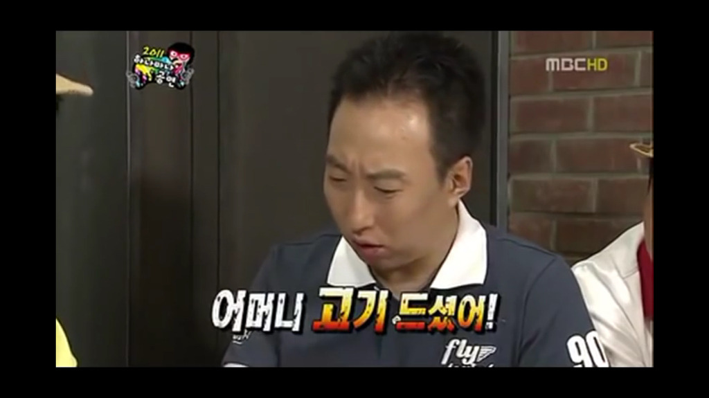 [무한도전] 박명수 효도 레전드.jpg | 인스티즈