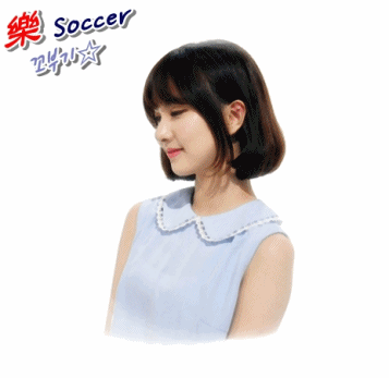 언니들 엉덩이 만지는 여자친구 은하.gif | 인스티즈
