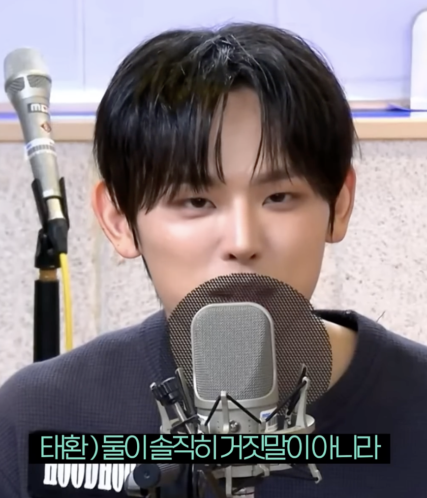 데뷔 전 삶의 버팀목이었던 동료를 만났을 때 .jpg | 인스티즈