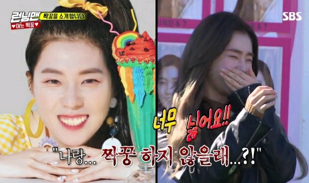 아버지 유전자가 강할 때.jpg | 인스티즈