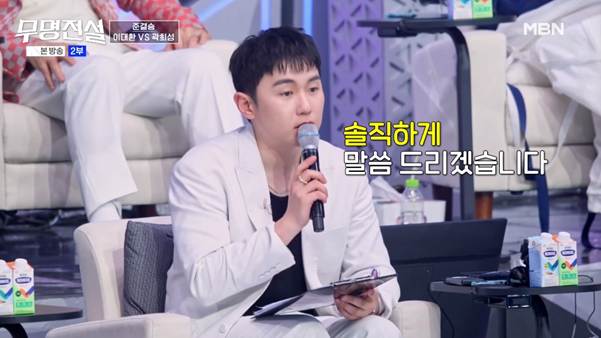 유명 가수들을 이기고 TOP10에 들었다는 무명 가수.jpg | 인스티즈