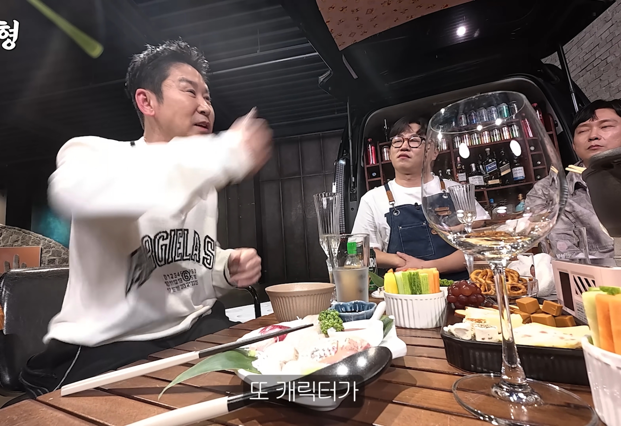 폭싹 속았수다 배역이 불만이었던 엄지원.jpg | 인스티즈