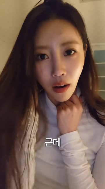 키 좀 크고 싶다는 164cm 러블리즈 이미주.jpg | 인스티즈