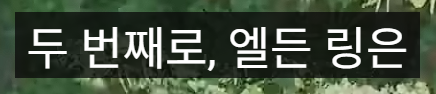 (포브스피셜) 붉은사막 최신 근황.jpg | 인스티즈