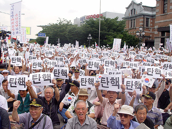 2004년 대한민국 사상 초유의 사태.jpg | 인스티즈