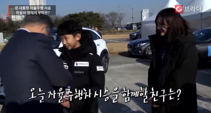 역대급(영재발굴단) 자동차 영재 였던 김건 군 근황 | 인스티즈