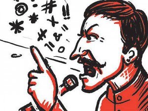 본인들이 하면서도 많은 사람들이 문제의식을 느끼지 못하는 것 | 인스티즈