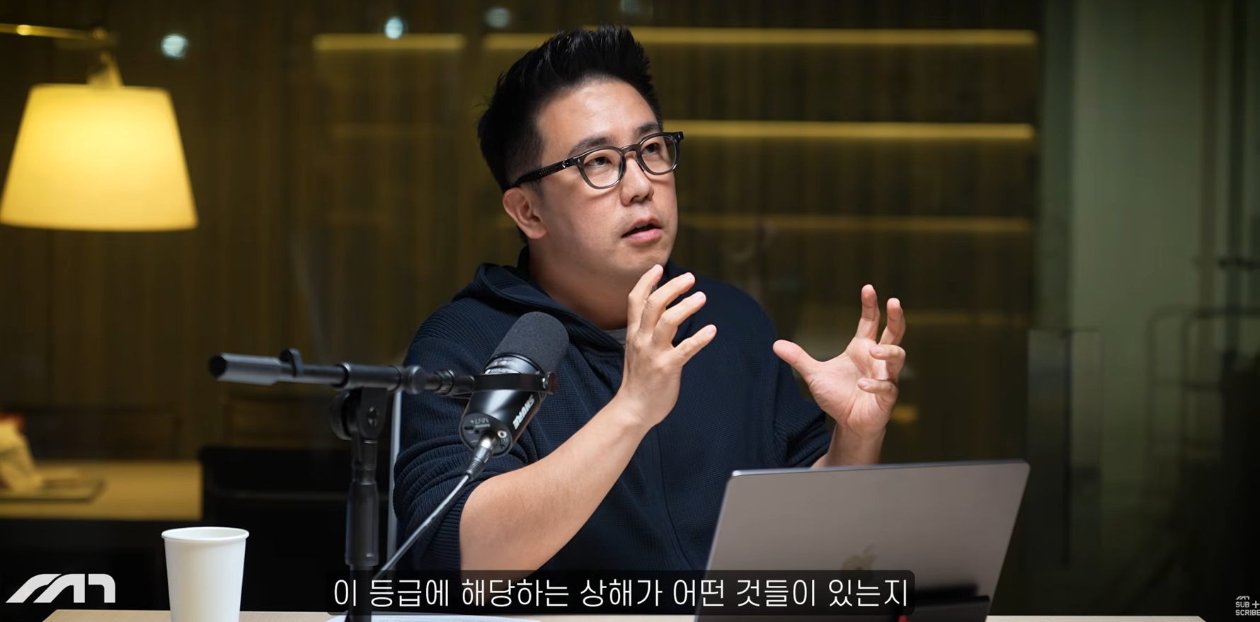 국토부가 자동차보험사랑 손잡고 개악하려는 중대사안 | 인스티즈