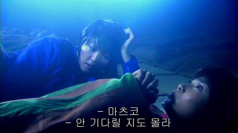 [영화] 혐오스런 마츠코의 일생 -19- | 인스티즈