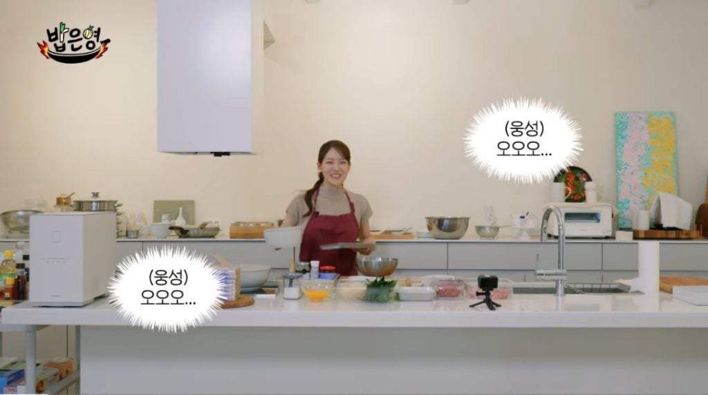 박은영셰프의 브라이덜샤워는 손종원셰프의 서프라이즈 였다고 함 | 인스티즈