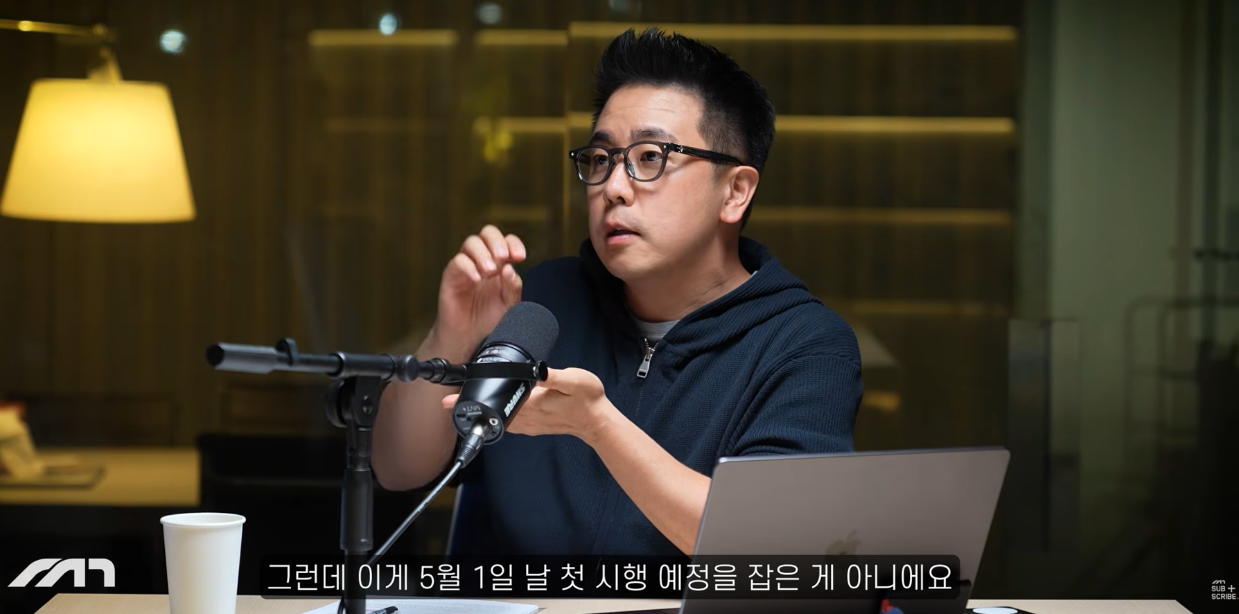 국토부가 자동차보험사랑 손잡고 개악하려는 중대사안 | 인스티즈