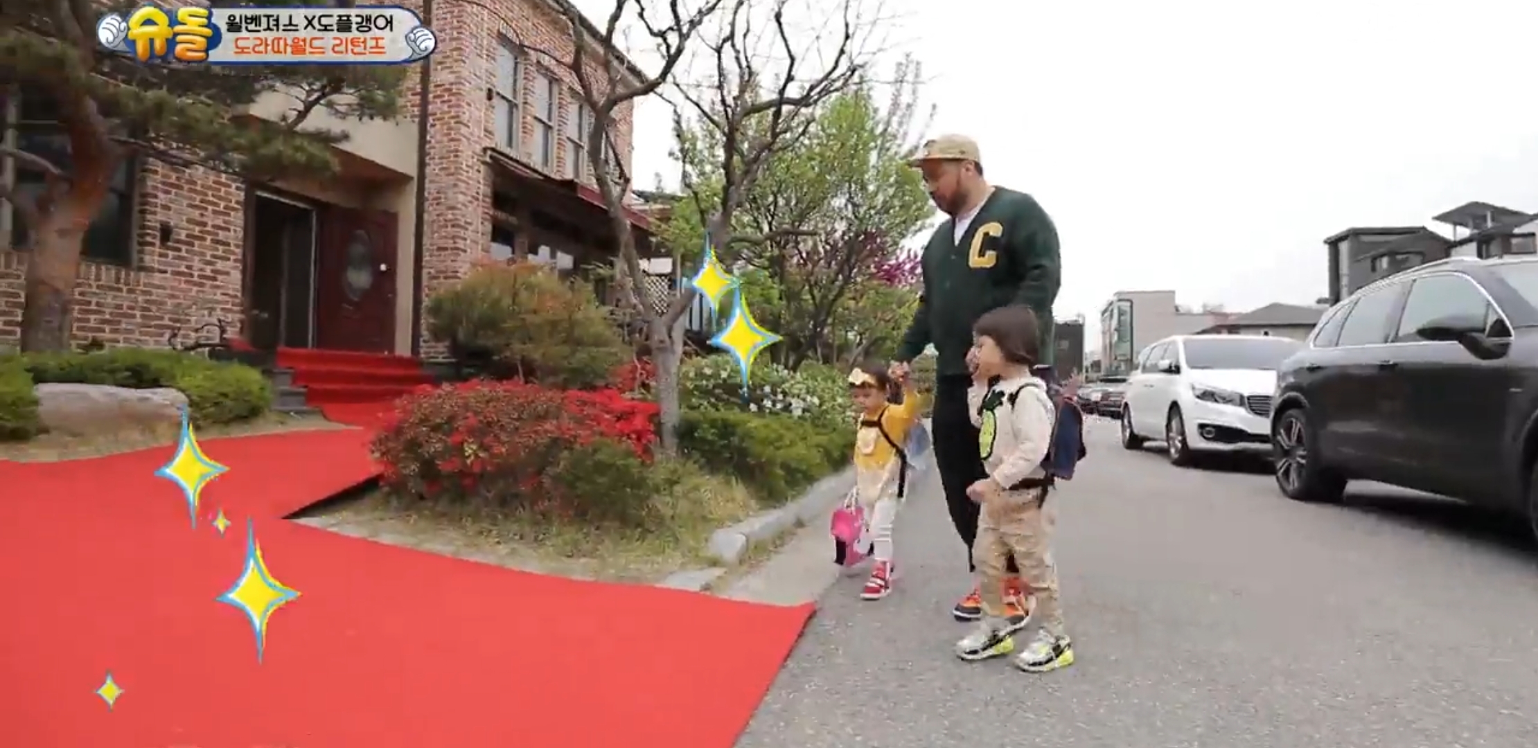저 사람이 도경완이라고......? | 인스티즈