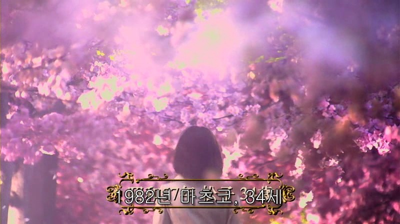 [영화] 혐오스런 마츠코의 일생 -19- | 인스티즈