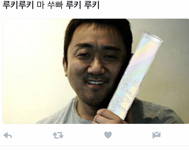 이미 수능금지곡 된듯한 레드벨벳 루키 반응 .jpg | 인스티즈