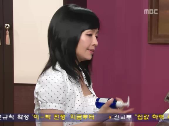 [거침없이하이킥] 해미 마음 몰라주는 준하.jpg | 인스티즈