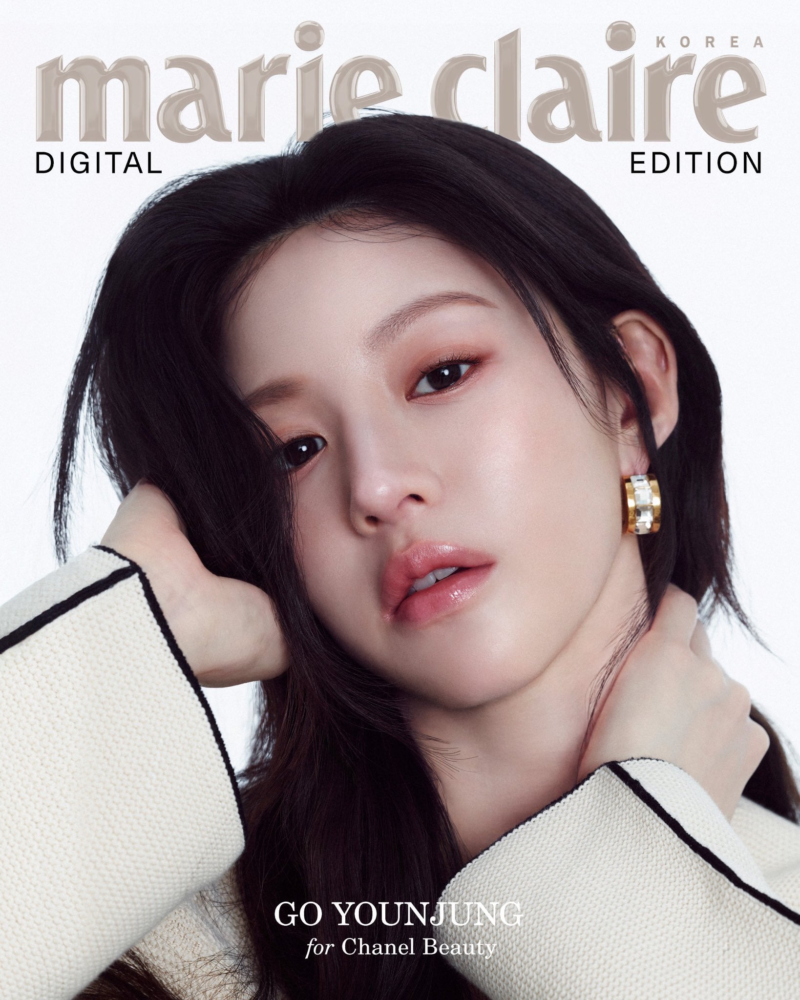 고윤정 마리끌레르 화보.jpgif | 인스티즈