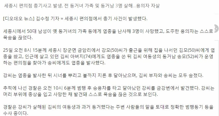 여자가 남친 안 사귀는 이유.jpg 의 숨겨진 내용 | 인스티즈