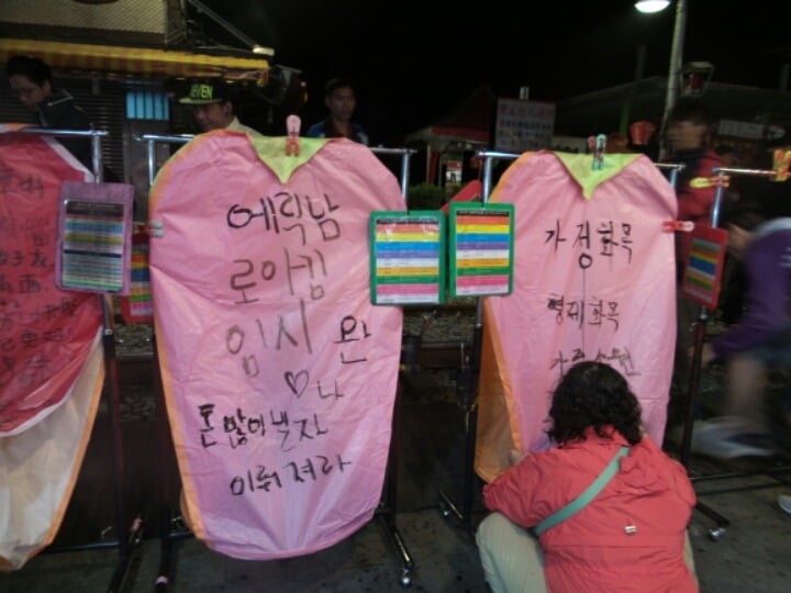 직접 가서 찍어온 대만 내 욱일기(전범기)와 한류열풍 | 인스티즈