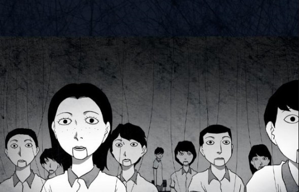 인간 해킹 : 조종당하는 사람들의 심리 | 인스티즈