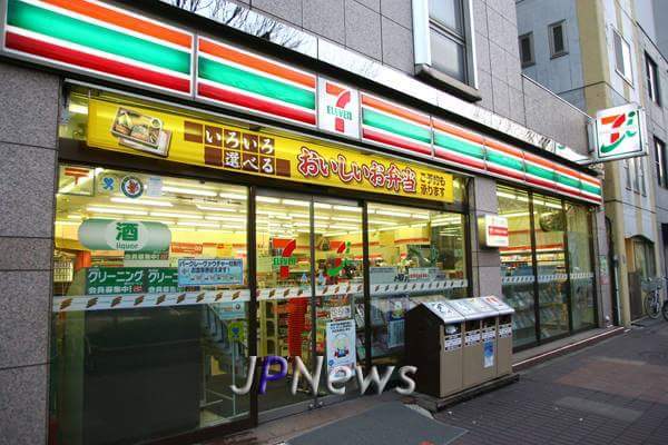 일본여행가면 생각지도 못하게 돈 많이쓰는 곳 | 인스티즈