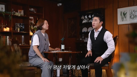 장동민 아내의 특이한 세수 방법.jpg | 인스티즈