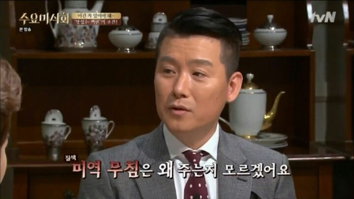백반집에서 왜 주는지 이해가 안되는 반찬 | 인스티즈