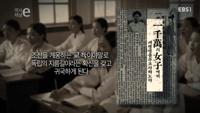 여자가 공부는 무슨 집안일이나 해 | 인스티즈
