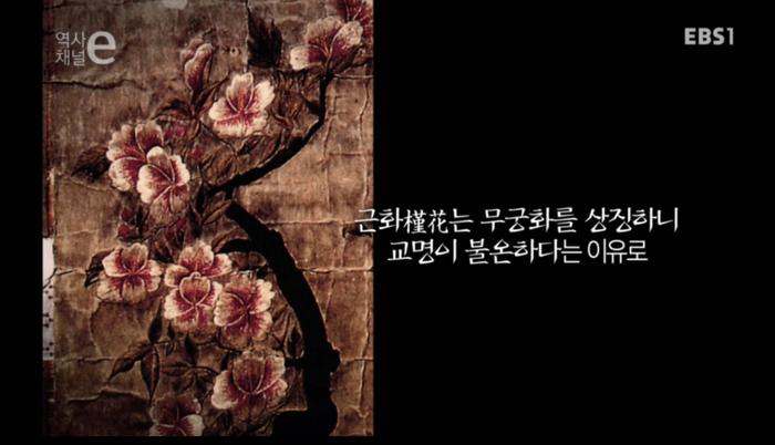 여자가 공부는 무슨 집안일이나 해 | 인스티즈