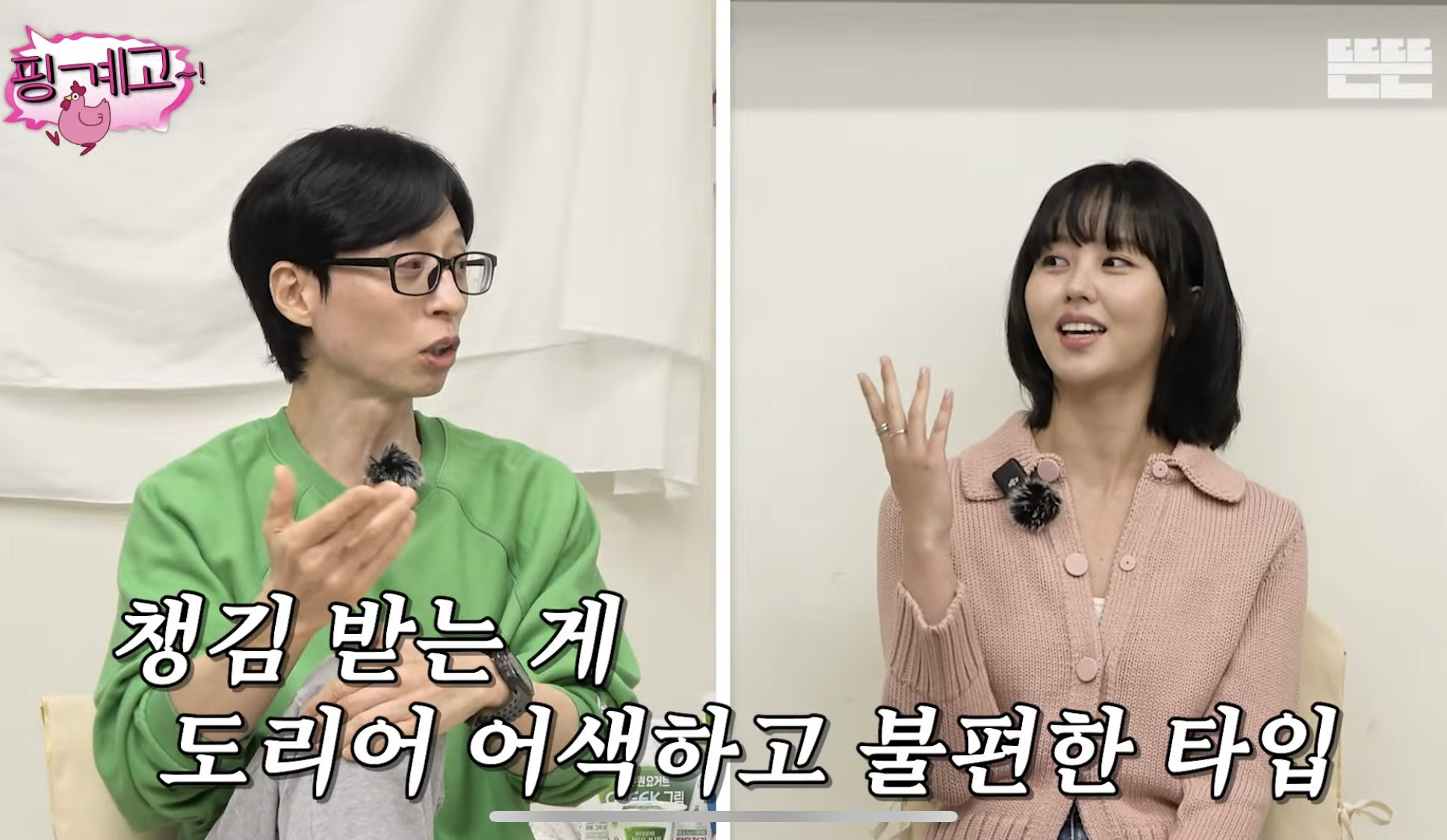 연예인들 의전(?)이 얼마나 과한지 알수있는 포인트 | 인스티즈