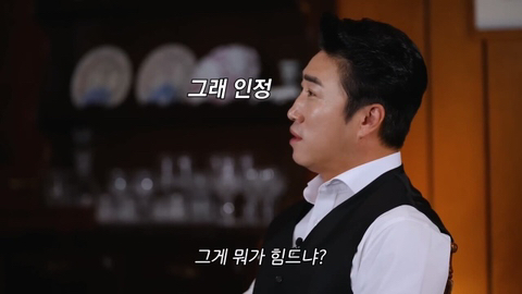 장동민 아내의 특이한 세수 방법.jpg | 인스티즈