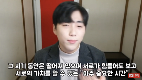 헤어지고 매달리면 안되는 이유 | 인스티즈