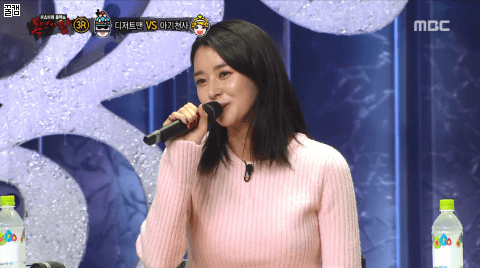 복면가왕 우리 나라 좋은 나라 권나라 | 인스티즈