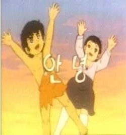 우리중에 스파이가 있는거같아 | 인스티즈