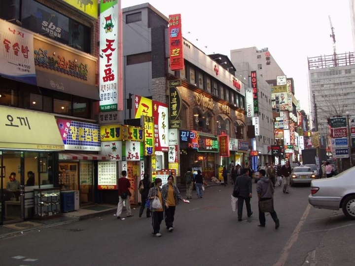 서울시 강남역 부근의 옛 모습 | 인스티즈