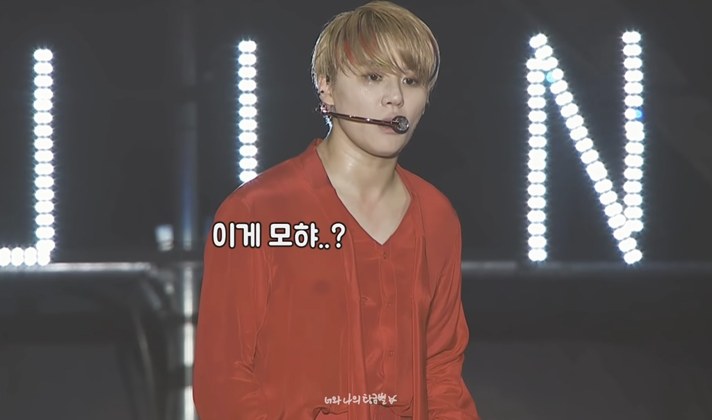 어쩔티비 모르는 시아준수한테 눈높이 설명하는 팬들 ㅋㅋㅋㅋ | 인스티즈