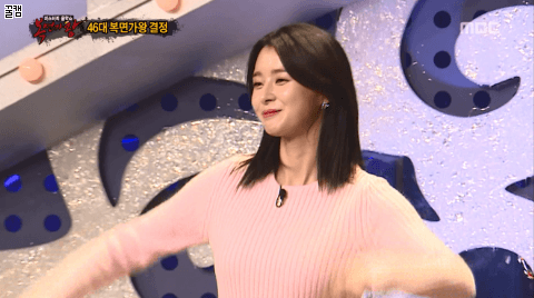 복면가왕 우리 나라 좋은 나라 권나라 | 인스티즈