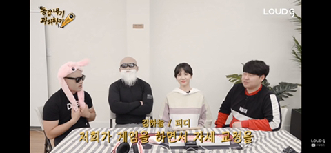 자세교정 받는 나미친.jpg(feat.피지컬갤러리) | 인스티즈