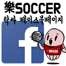 SNS관리자 맘대로뽑은 알아두면 유용한개인기들 | 인스티즈