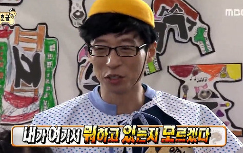 그녀는 예뻤다 마지막회를 본 시청자 반응.jpg | 인스티즈