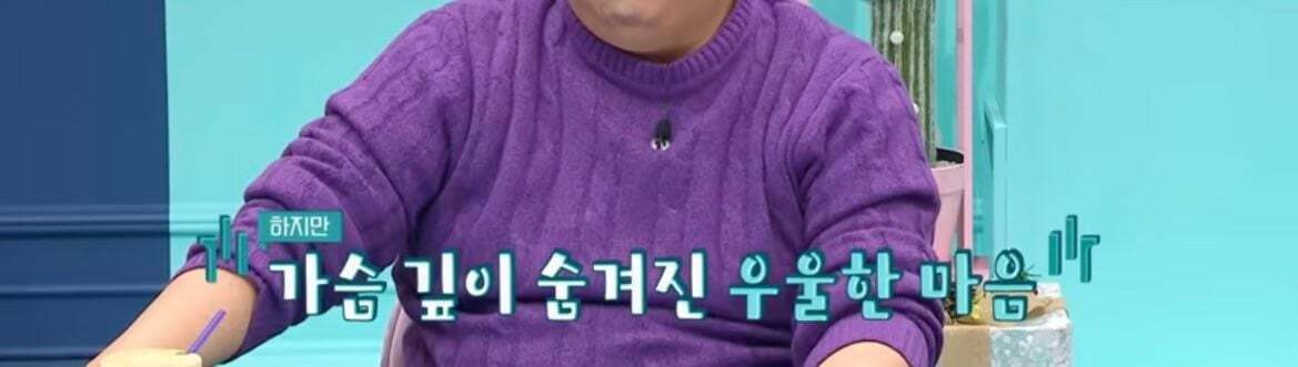 600만원 소액결제한 금쪽이어긋났던 원인과 솔루션(1) | 인스티즈