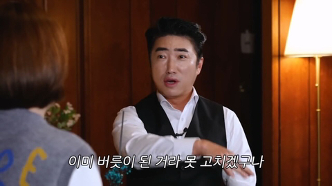 장동민 아내의 특이한 세수 방법.jpg | 인스티즈
