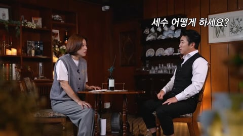 장동민 아내의 특이한 세수 방법.jpg | 인스티즈
