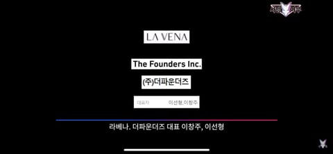 가짜 유튜버들로 뒷광고하는 화장품, 펫브랜드 (사망여우) | 인스티즈