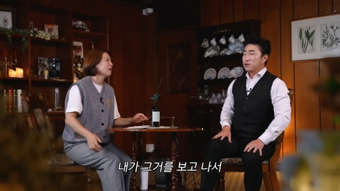 장동민 아내의 특이한 세수 방법.jpg | 인스티즈